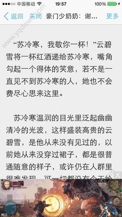 持有菲律宾旅游签多久时间可以办理工作签证？9G工签个人可以申请办理吗？